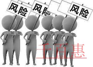 正確申報(bào)？企業(yè)所得稅年度申報(bào)“風(fēng)險(xiǎn)提示服務(wù)”不能少