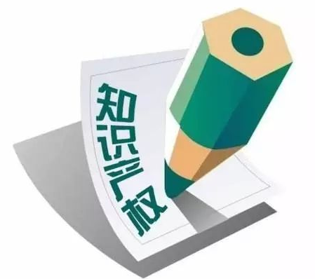 軟著該如何申請(qǐng)，準(zhǔn)備哪些資料