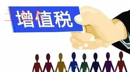 6月稅率改看過來 第一次納稅申報(bào)注意這些