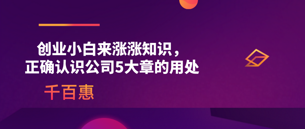 深圳如何選擇專(zhuān)業(yè)稅務(wù)籌劃公司?