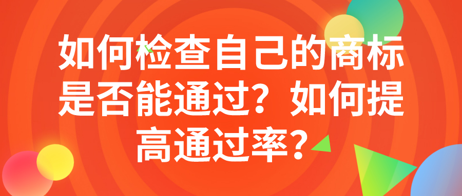 深圳市代理記賬公司：為公司給予高品質(zhì)一體化財稅咨詢